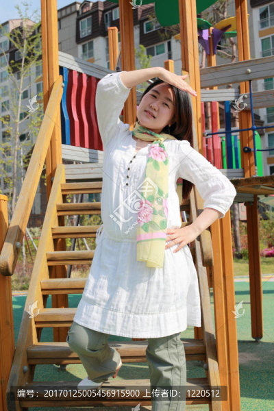 koreanerin