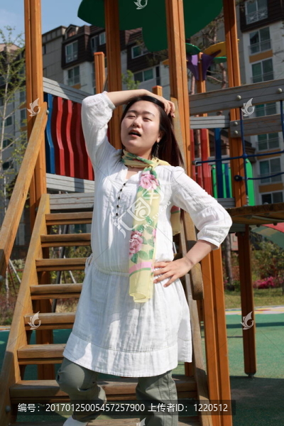 koreanerin