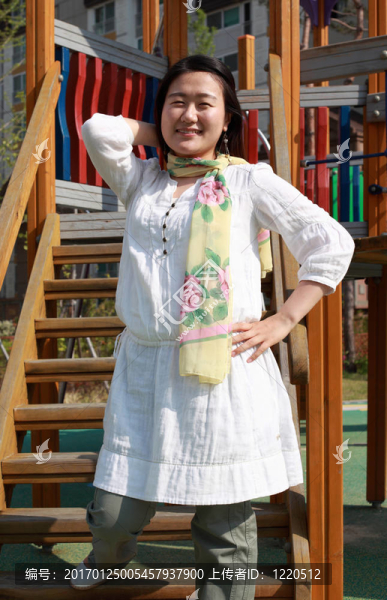 koreanerin