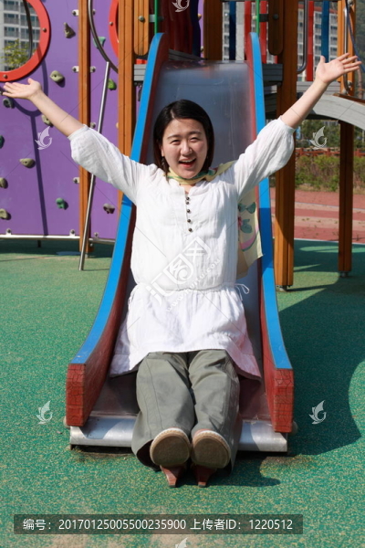 koreanerin
