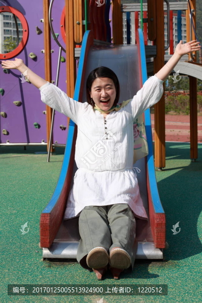 koreanerin