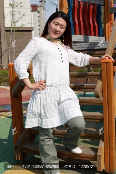 koreanerin