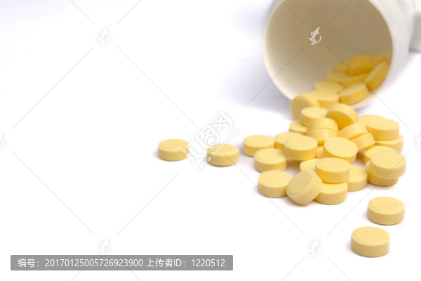 一種帶有罐子的黃色藥片