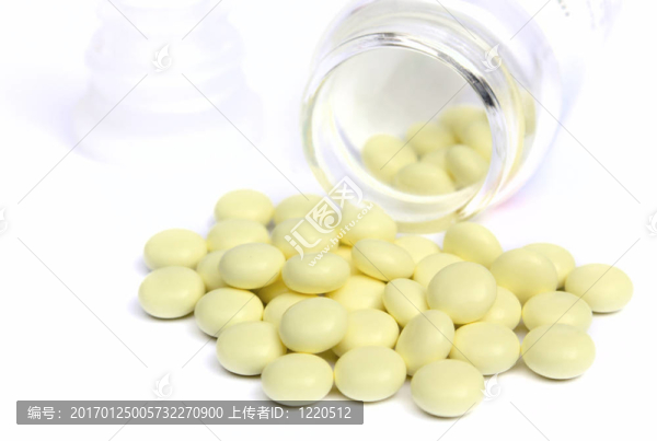 一種帶有罐子的黃色藥片