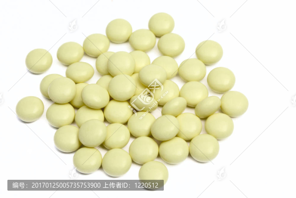 一種帶有罐子的黃色藥片