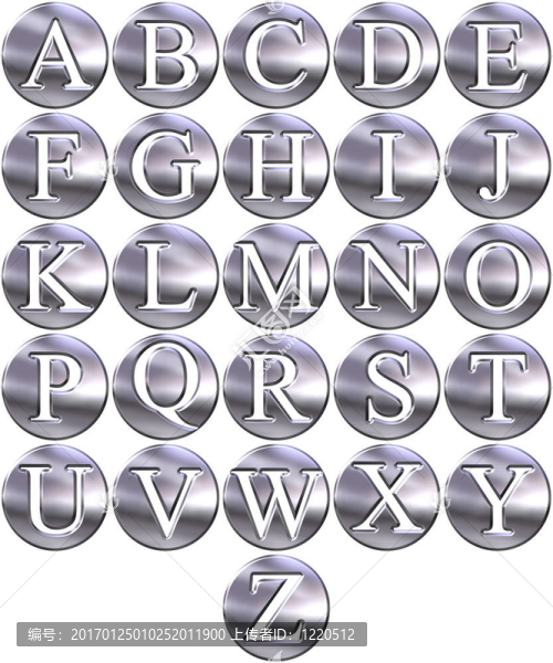 三維銀框字母