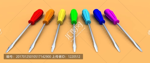 彩虹的螺絲刀