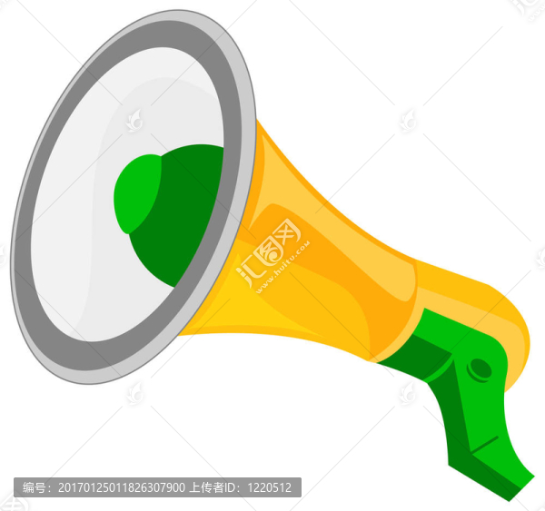 MIC
