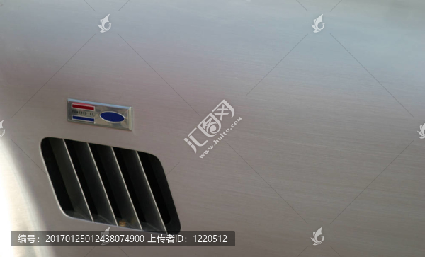 技術(shù)支持