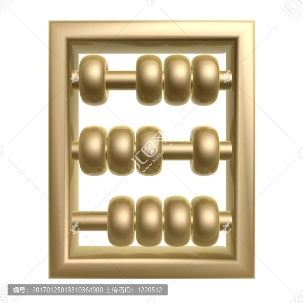 金算盤