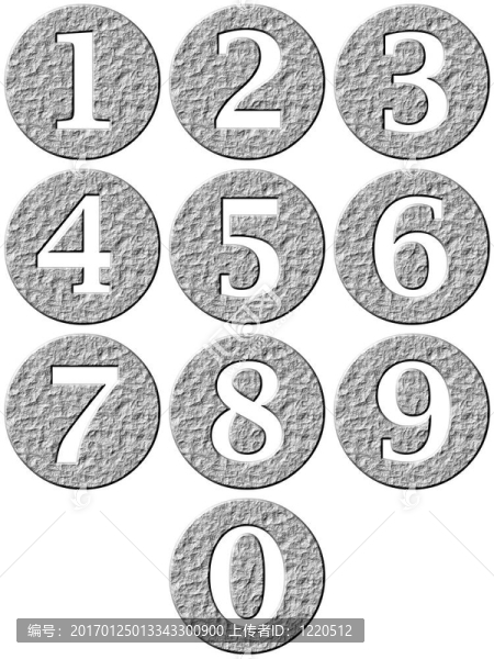 三維框架數