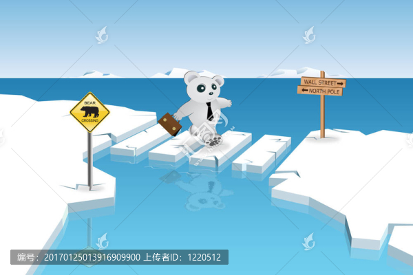 熊市在十字路口