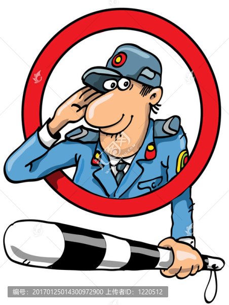 警察