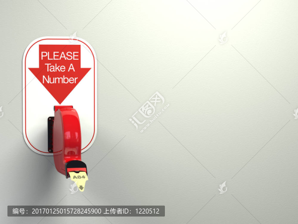 售票機(jī)