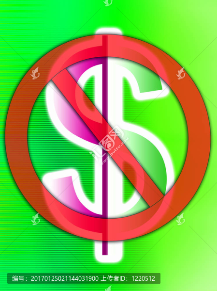 反現(xiàn)金