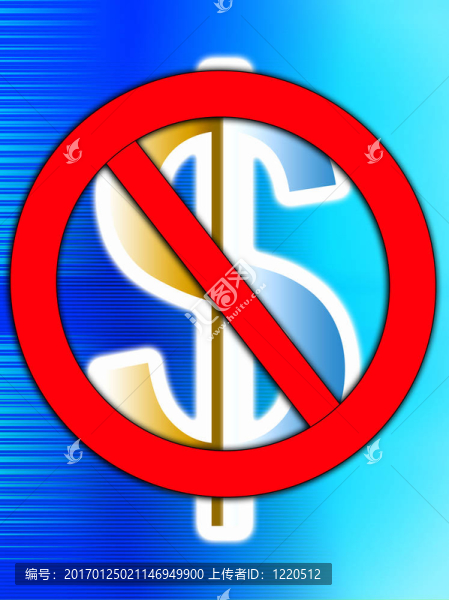 反現(xiàn)金