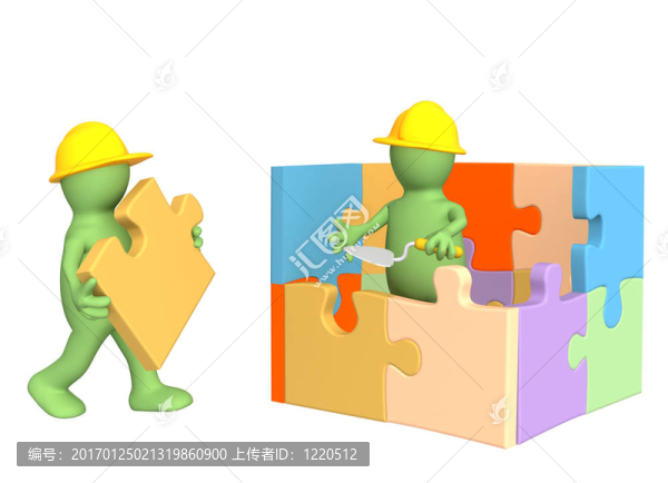 3D木偶建筑房子