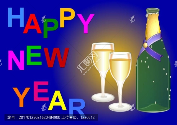 新年快樂背景卡