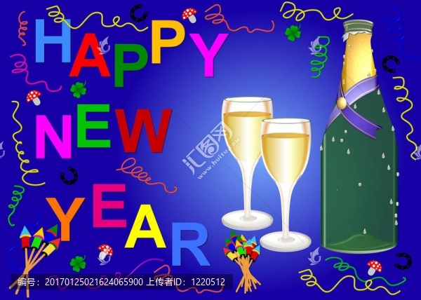 新年快樂背景卡