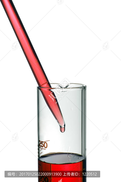 移液管