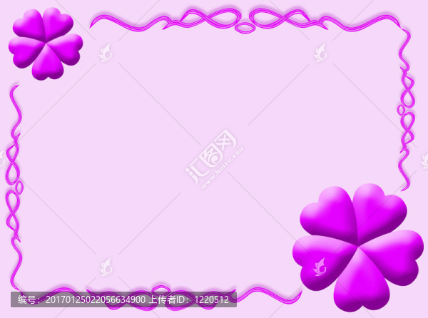 愛(ài)的框架