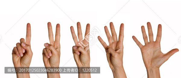 從一到五