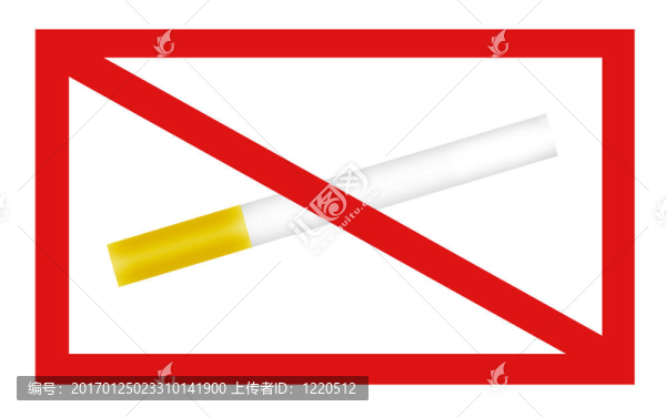 不吸煙的信號