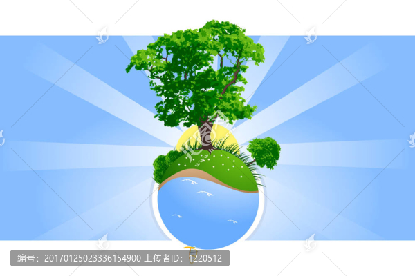 綠色星球