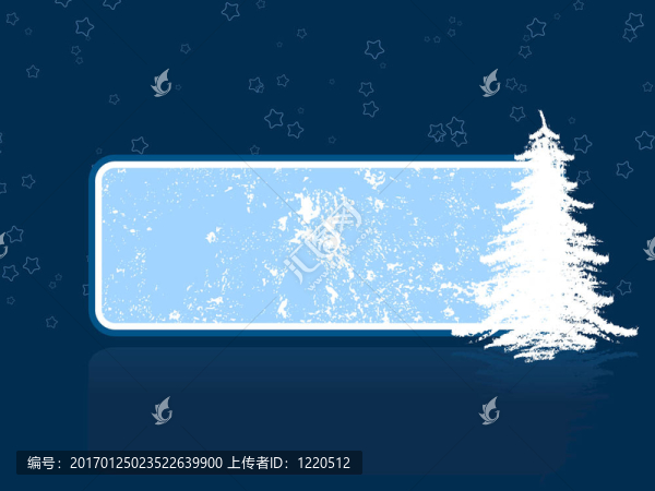 搖滾圣誕框架與圣誕樹