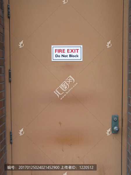 消防出口