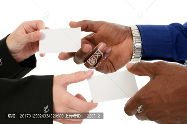 交換名片