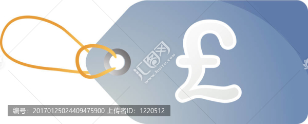 英鎊的銷售標(biāo)簽