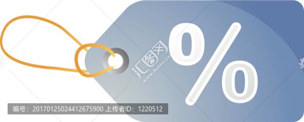 折扣標(biāo)簽