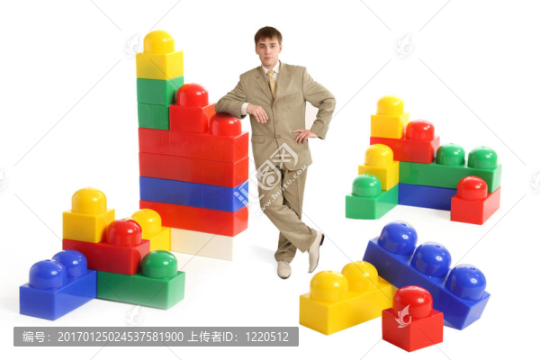 收藏