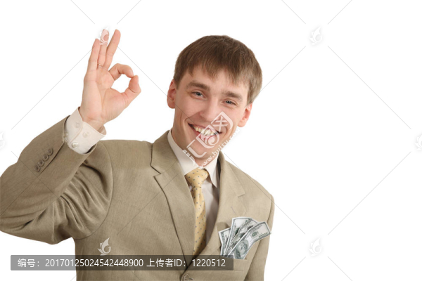 收藏