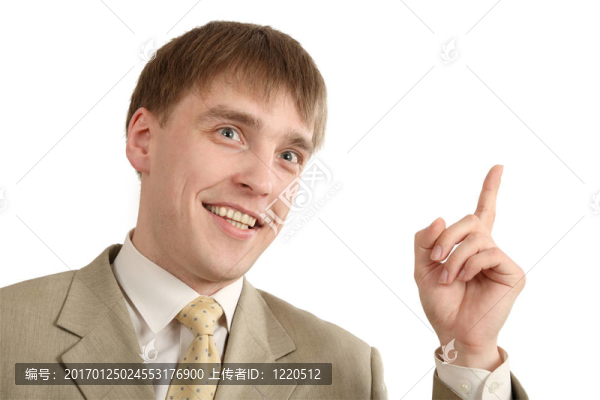 收藏