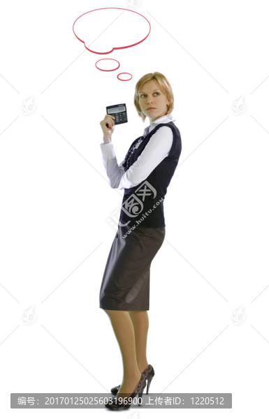 年輕的女商人