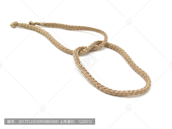 繩