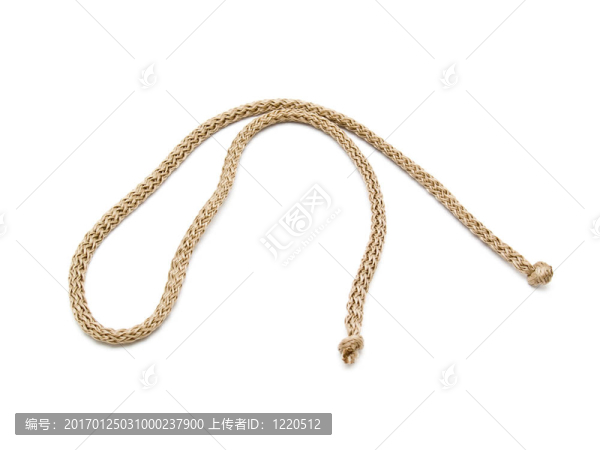 繩