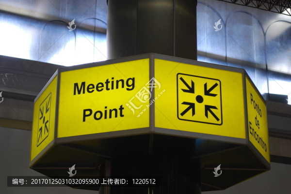 機(jī)場(chǎng)交匯點(diǎn)標(biāo)志