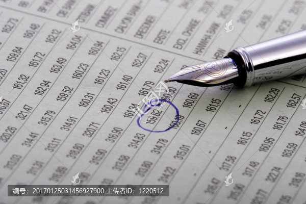 分析