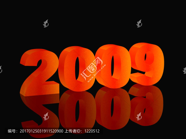火熱的象征新年