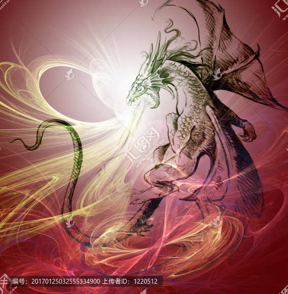 龍