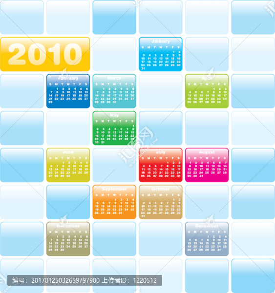 七彩日歷為2010