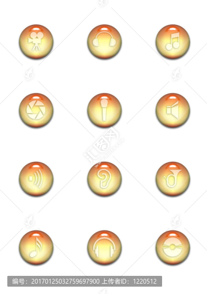 各種彩色多媒體光澤圖標(biāo)