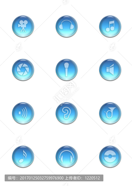 各種彩色多媒體光澤圖標(biāo)