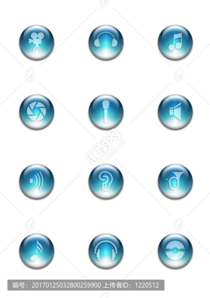 各種彩色多媒體光澤圖標(biāo)