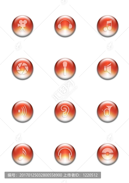各種彩色多媒體光澤圖標(biāo)