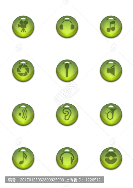 各種彩色多媒體光澤圖標(biāo)
