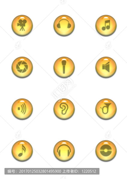 各種彩色多媒體光澤圖標(biāo)